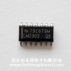 LM2902D 進(jìn)口TI