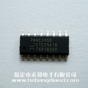 74HC595D MNXP