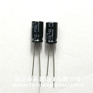 M늽35V-100uF L
