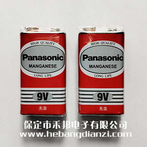 9V늳  (yu)|(zh)