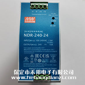 ܉ʽԴNDR-240-2424V-10A