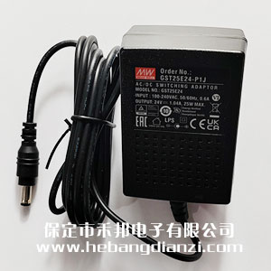 電源適配器24V-1.04A    品牌明緯